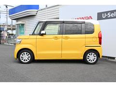 ���ʻȤ��ˤ��礦�ɤ�������ž�⤷�䤹���� 7