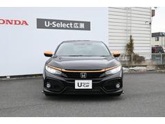 ̣ţĥإåɥ饤ȡե饤ȤƻϤä 7