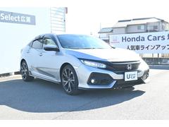 ƻΤäƤ֡ãɣ֣ɣ 6