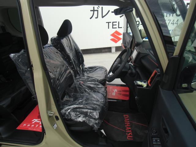 タント ファンクロスターボリミテッド（12枚目）