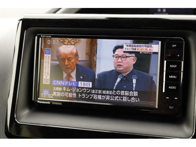 ヴォクシー ＺＳ　煌　カロッツェリアフリップダウンモニター　バックカメラ　ＢＴ　両側パワースライドドア　スマートキー　ワンオーナー　禁煙車（36枚目）