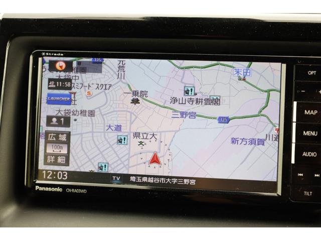 ヴォクシー ＺＳ　煌　カロッツェリアフリップダウンモニター　バックカメラ　ＢＴ　両側パワースライドドア　スマートキー　ワンオーナー　禁煙車（38枚目）