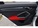 ベースグレード　４００ＰＳブラックスタイリング　マトリックスＬＥＤ　ブラックホイール２１インチ　内装黒皮シートＲＳデザインレッドパノラマスライディングルーフ赤キャリパーカーボンミラー３０色イルミ　足でトランクオープン(35枚目)