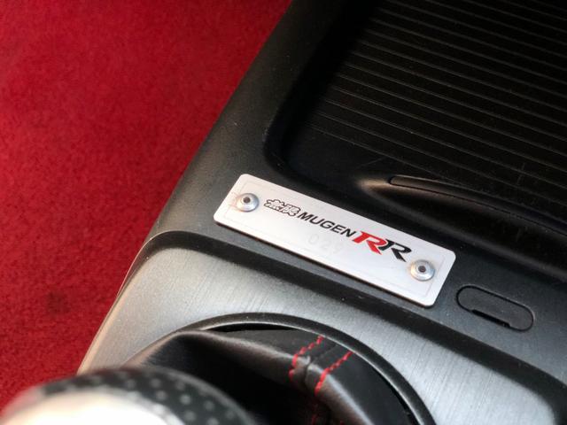 MUGEN RR ワンオーナー ガレージ保管車(14枚目)