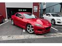 ＲＸ－８ タイプＳ　マツダスピードエアロ　ビルシュタイン車高調　純正フロントスポイラー　後期サイドステップ　スロットル洗浄済み　プラグ、プラグコード交換済み、エアエレメント、バッテリー、交換済み　タンレザーシート（2枚目）