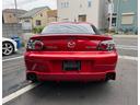 ＲＸ－８ タイプＳ　マツダスピードエアロ　ビルシュタイン車高調　純正フロントスポイラー　後期サイドステップ　スロットル洗浄済み　プラグ、プラグコード交換済み、エアエレメント、バッテリー、交換済み　タンレザーシート（5枚目）