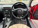 ＲＸ－８ タイプＳ　マツダスピードエアロ　ビルシュタイン車高調　純正フロントスポイラー　後期サイドステップ　スロットル洗浄済み　プラグ、プラグコード交換済み、エアエレメント、バッテリー、交換済み　タンレザーシート（8枚目）