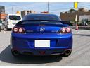 MAZDA RX-8