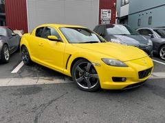 RX－8 イエロー系（黄色）の中古車を探すなら【グーネット】