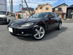 åȥեʤɤԤäƤ顢ϤȤʤޤ 2