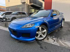 ʥޥĥԡɥȥѡƥ󥰤ʤɡףѣǤ 2