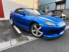 롢ץ饰ط򴹺ѤߡģɣΥʥ 3