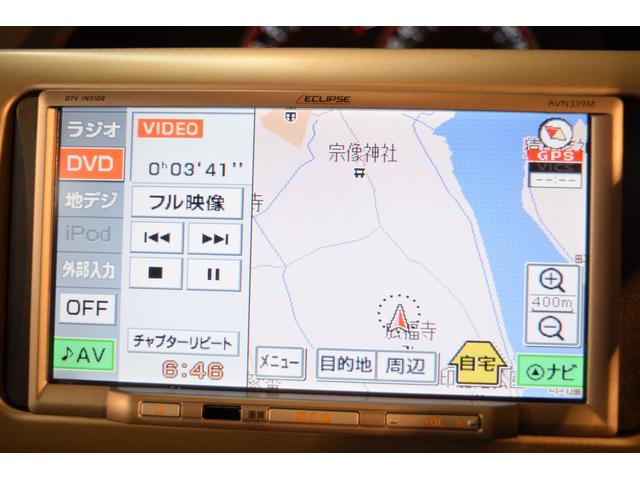 ポルテ １５０ｒ　フリップダウンモニター　ＥＴＣ　ＤＡＭＤエアロ　ＭＯＰプラズマクラスター　フルセグ　ＤＶＤ　Ｄ席アームレスト　　スマートキー（15枚目）