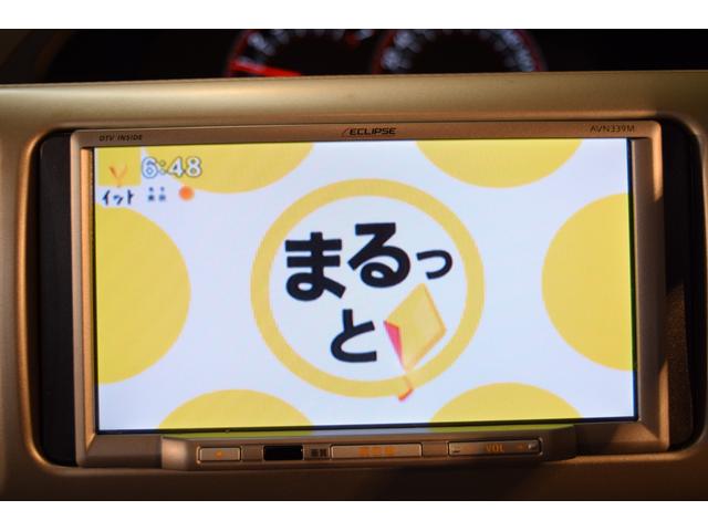 ポルテ １５０ｒ　フリップダウンモニター　ＥＴＣ　ＤＡＭＤエアロ　ＭＯＰプラズマクラスター　フルセグ　ＤＶＤ　Ｄ席アームレスト　　スマートキー（18枚目）