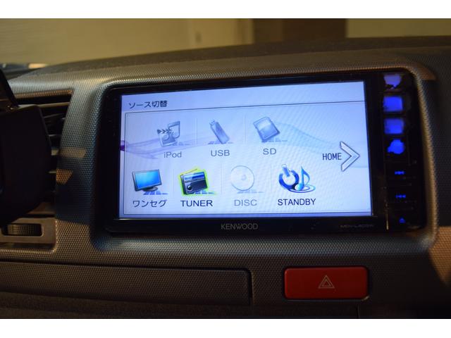 ハイエースバン 　スーパーＧＬ　バックカメラ　ＥＴＣ　電動格納ミラー　社外ナビ　地デジ再生　ＡＢＳ　社外ＡＷ　パワーウィンド―　Ｂｌｕｅｔｏｏｔｈ接続可　ダブルエアコン（31枚目）