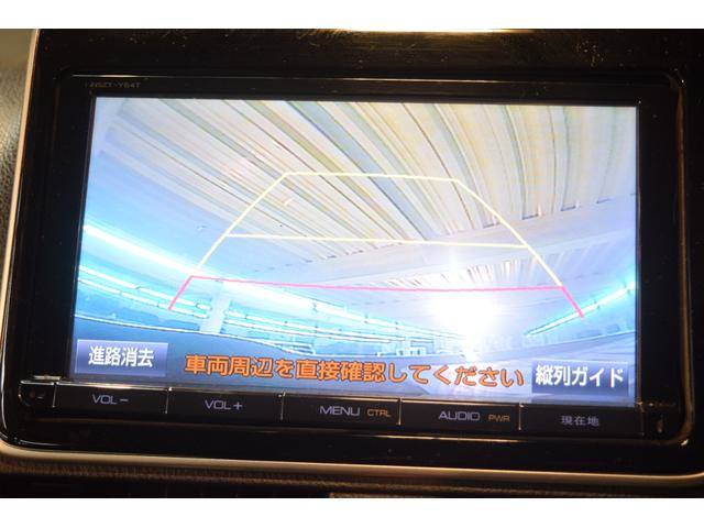 ヴォクシー ハイブリッドＺＳ　煌ＩＩ　純正９インチナビ　純正エンジンスターター　後席モニター　プッシュスタート　ＥＴＣ　バックカメラ　Ｂｌｕｅｔｏｏｔｈ接続可　　フルセグＴＶ　両側電動スライドドア　シートカバー（4枚目）