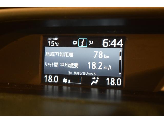 ヴォクシー ハイブリッドＺＳ　煌ＩＩ　純正９インチナビ　純正エンジンスターター　後席モニター　プッシュスタート　ＥＴＣ　バックカメラ　Ｂｌｕｅｔｏｏｔｈ接続可　　フルセグＴＶ　両側電動スライドドア　シートカバー（18枚目）