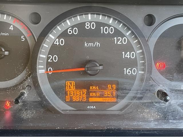 アトラストラック Wキャブスーパーロー 6速AMT 積載量1.25kg 車両総重量3550kg ETC EHS 左電動可倒ミラー ナビ バックモニター キーレス 廃棄ブレーキ 小径ダブルタイヤ ZD30DDTi  ICターボディーゼル(18枚目)