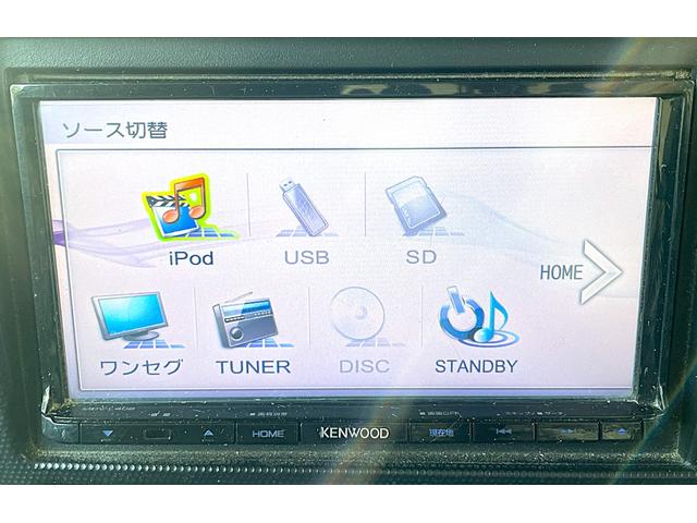 アトラストラック Wキャブスーパーロー 6速AMT 積載量1.25kg 車両総重量3550kg ETC EHS 左電動可倒ミラー ナビ バックモニター キーレス 廃棄ブレーキ 小径ダブルタイヤ ZD30DDTi  ICターボディーゼル(20枚目)