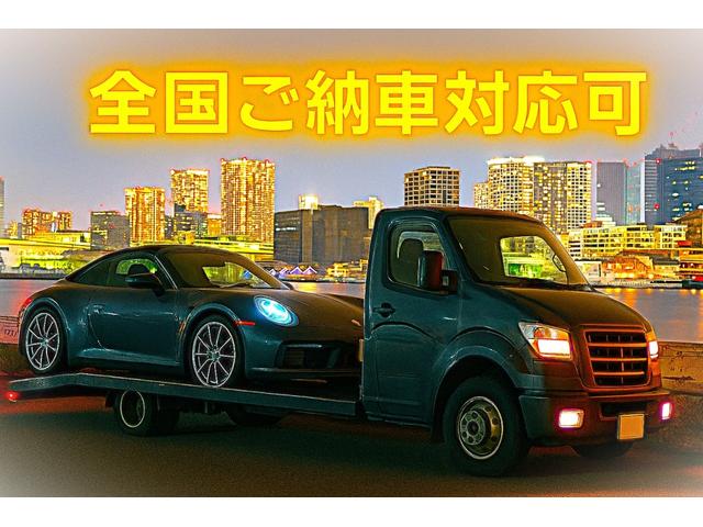 アトラストラック Wキャブスーパーロー 6速AMT 積載量1.25kg 車両総重量3550kg ETC EHS 左電動可倒ミラー ナビ バックモニター キーレス 廃棄ブレーキ 小径ダブルタイヤ ZD30DDTi  ICターボディーゼル(66枚目)