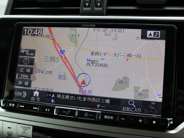 クリンディーゼル7人乗り 9inナビ サンルーフ デフロック(23枚目)