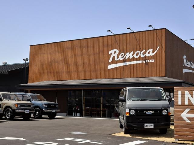 ランドクルーザー１００ ＶＸリミテッド　Ｒｅｎｏｃａ１０６　角目　新品シートカバー　新品タイヤホイール　クルーズコントロール　ＥＴＣ　シートヒーター　マルチレス　ＳＤナビ　Ｖ８エンジン　ルーフレール　Ｂｌｕｅｔｏｏｔｈ対応（31枚目）