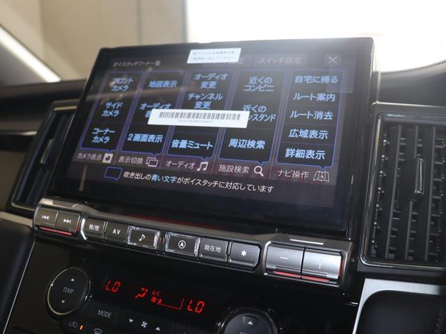 フレックス株式会社が提案するＲｅｎｏｃａ自分らしさをどこまでもをテーマに置きオーナー様のこだわりを現実に致します。皆様のこだわりを私どもに教えてください。当店はＲｅｎｏｃａ店フラッグシップ店舗です