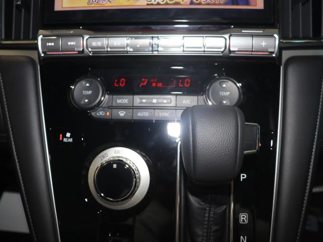 フレックス株式会社が提案するＲｅｎｏｃａ自分らしさをどこまでもをテーマに置きオーナー様のこだわりを現実に致します。皆様のこだわりを私どもに教えてください。当店はＲｅｎｏｃａ店フラッグシップ店舗です