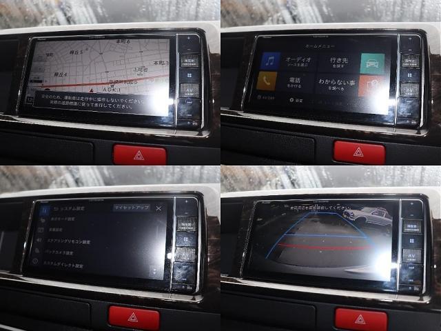 ハイエースバン スーパーGL ダークプライムII TOYOTA FJクルーザー純正色セメントグレー 走行距離:3万KM台 角目4灯ヘッドライト換装 ETC・バックカメラ搭載 デジタルインナーミラー搭載 社外グリルガード ベットキット(12枚目)