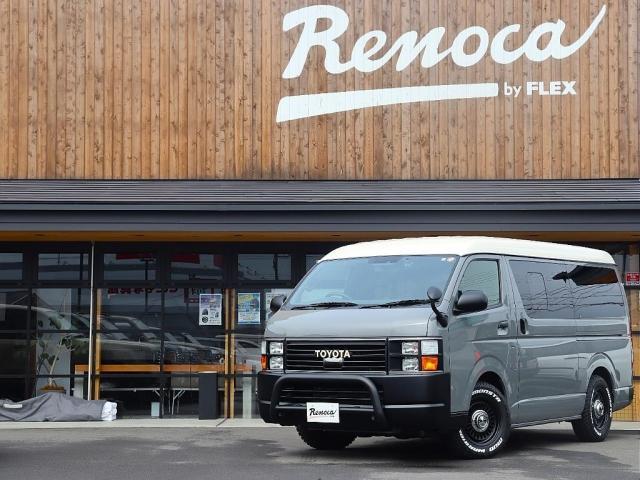 ハイエースバン スーパーGL ダークプライムII TOYOTA FJクルーザー純正色セメントグレー 走行距離:3万KM台 角目4灯ヘッドライト換装 ETC・バックカメラ搭載 デジタルインナーミラー搭載 社外グリルガード ベットキット(26枚目)