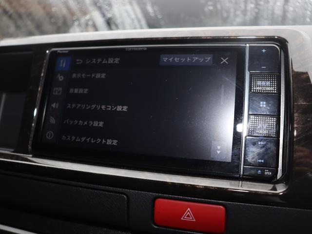 ハイエースバン スーパーGL ダークプライムII TOYOTA FJクルーザー純正色セメントグレー 走行距離:3万KM台 角目4灯ヘッドライト換装 ETC・バックカメラ搭載 デジタルインナーミラー搭載 社外グリルガード ベットキット(40枚目)