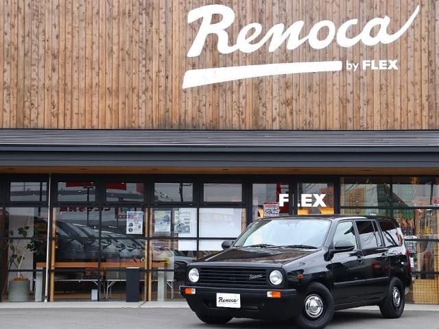 プロボックス Ｆ（20枚目）