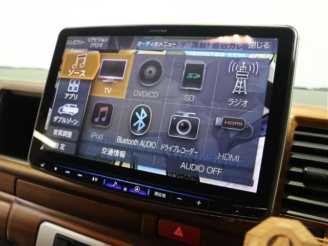 ハイエースワゴン ＧＬ（12枚目）