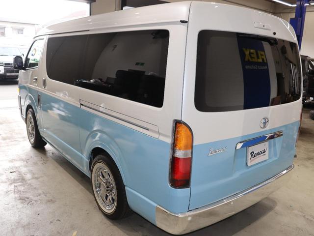 フレックス株式会社が提案するＲｅｎｏｃａ自分らしさをどこまでもをテーマに置きオーナー様のこだわりを現実に致します。皆様のこだわりを私どもに教えてください。当店はＲｅｎｏｃａ店フラッグシップ店舗です