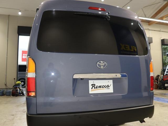 フレックス株式会社が提案するＲｅｎｏｃａ自分らしさをどこまでもをテーマに置きオーナー様のこだわりを現実に致します。皆様のこだわりを私どもに教えてください。当店はＲｅｎｏｃａ店フラッグシップ店舗です