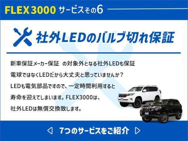 ランドクルーザー１００ ＶＸリミテッド　Ｇセレクション　再販７０純正ブルー　グレードＧセレクション　サンルーフ　丸目ヘッドライト換装　ＤＥＡＮ　カリフォルニアホイール　オープンカントリー２３５／８５／１６ＭＴ　ｃａｒｒｏｚｚｅｒｉａ７インチフルセグナビ搭載（68枚目）