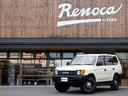 リノカ看板の前でパシャリ! ぜひここでご納車写真を撮りましょう!