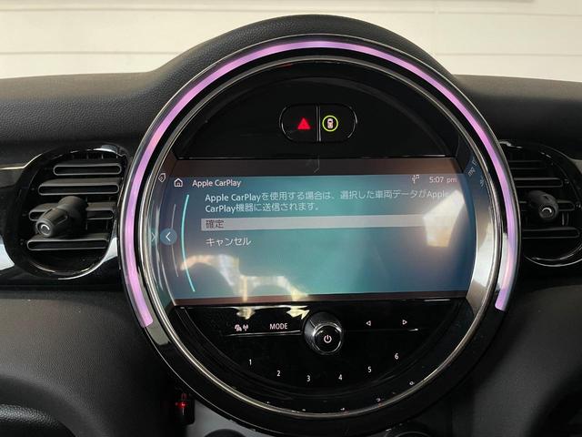 ＭＩＮＩ クーパーＤ　エッセンシャル・トリム　バックカメラ　ＡｐｐｌｅＣａｒＰｌａｙ　ＡＣＣ　禁煙車　コンフォートアクセス　アンビエントライト　後付けＥＴＣ（28枚目）