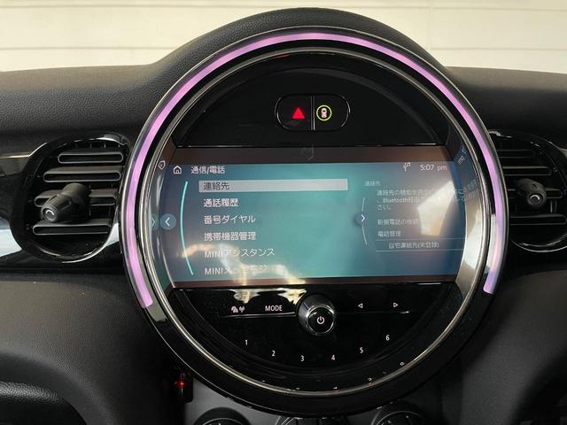 ＭＩＮＩ クーパーＤ　エッセンシャル・トリム　バックカメラ　ＡｐｐｌｅＣａｒＰｌａｙ　ＡＣＣ　禁煙車　コンフォートアクセス　アンビエントライト　後付けＥＴＣ（29枚目）