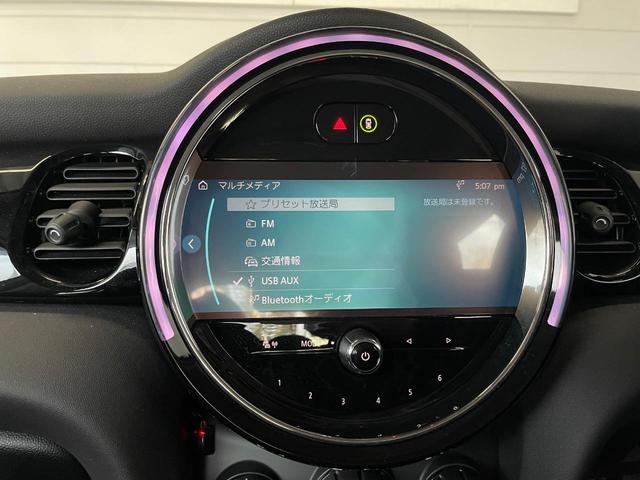 ＭＩＮＩ クーパーＤ　エッセンシャル・トリム　バックカメラ　ＡｐｐｌｅＣａｒＰｌａｙ　ＡＣＣ　禁煙車　コンフォートアクセス　アンビエントライト　後付けＥＴＣ（30枚目）