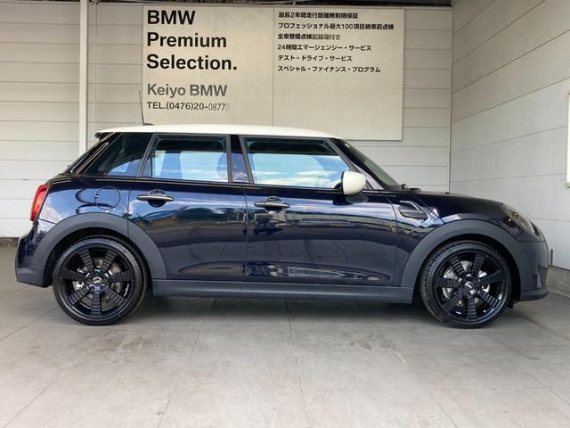 ＭＩＮＩ ＭＩＮＩ