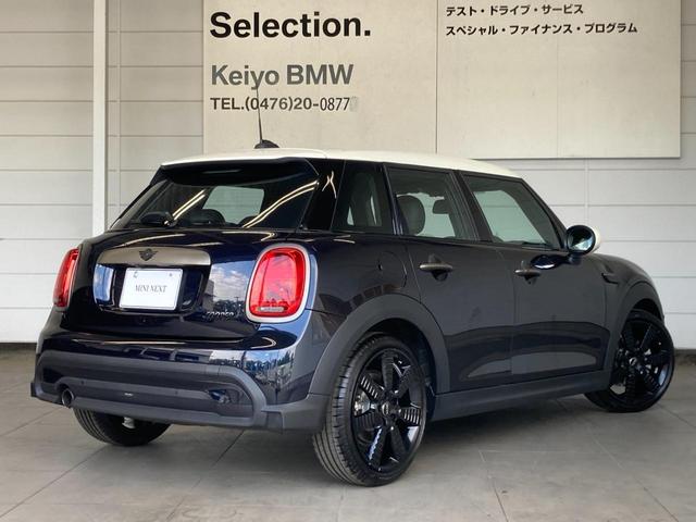 ＭＩＮＩ ＭＩＮＩ