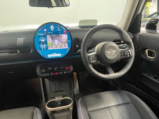 ＭＩＮＩ クーパーＣ　クラシック・トリム　ＣＬＡＳＳＩＣトリム　フロントシートヒーター　ドライビングアシストプラス　ステアリング＆レーンコントロール　衝突被害軽減ブレーキ　リバースアシスト　パーキングアシスト　ヘッドアップディスプレイ（14枚目）