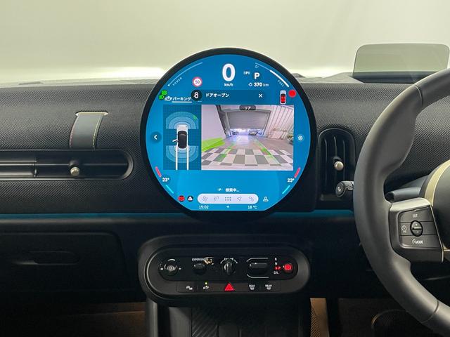 ＭＩＮＩ クーパーＣ　クラシック・トリム　ＣＬＡＳＳＩＣトリム　フロントシートヒーター　ドライビングアシストプラス　ステアリング＆レーンコントロール　衝突被害軽減ブレーキ　リバースアシスト　パーキングアシスト　ヘッドアップディスプレイ（15枚目）