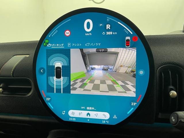 ＭＩＮＩ クーパーＣ　クラシック・トリム　ＣＬＡＳＳＩＣトリム　フロントシートヒーター　ドライビングアシストプラス　ステアリング＆レーンコントロール　衝突被害軽減ブレーキ　リバースアシスト　パーキングアシスト　ヘッドアップディスプレイ（26枚目）