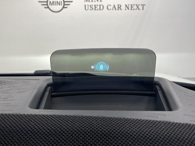 ＭＩＮＩ クーパーＣ　クラシック・トリム　ＣＬＡＳＳＩＣトリム　フロントシートヒーター　ドライビングアシストプラス　ステアリング＆レーンコントロール　衝突被害軽減ブレーキ　リバースアシスト　パーキングアシスト　ヘッドアップディスプレイ（31枚目）
