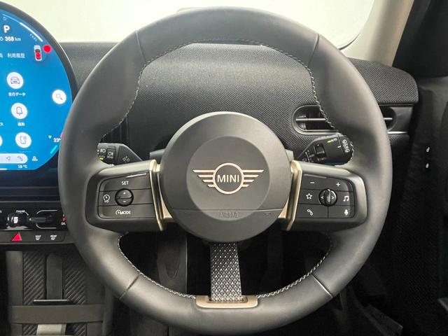 ＭＩＮＩ クーパーＣ　クラシック・トリム　ＣＬＡＳＳＩＣトリム　フロントシートヒーター　ドライビングアシストプラス　ステアリング＆レーンコントロール　衝突被害軽減ブレーキ　リバースアシスト　パーキングアシスト　ヘッドアップディスプレイ（32枚目）