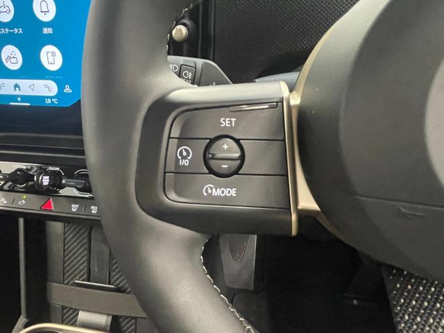 ＭＩＮＩ クーパーＣ　クラシック・トリム　ＣＬＡＳＳＩＣトリム　フロントシートヒーター　ドライビングアシストプラス　ステアリング＆レーンコントロール　衝突被害軽減ブレーキ　リバースアシスト　パーキングアシスト　ヘッドアップディスプレイ（33枚目）