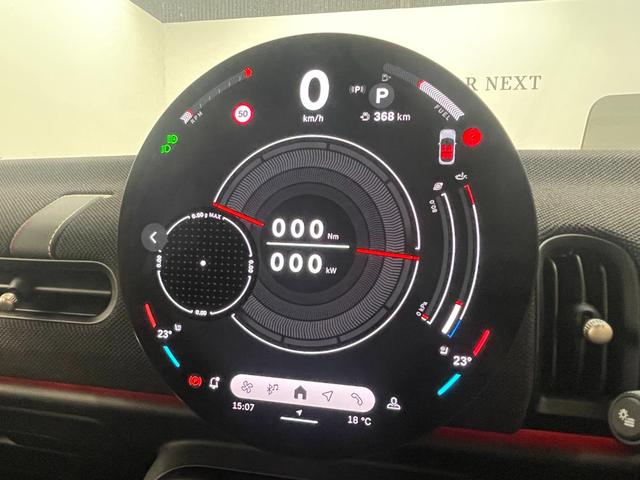 ＭＩＮＩ クーパーＣ　クラシック・トリム　ＣＬＡＳＳＩＣトリム　フロントシートヒーター　ドライビングアシストプラス　ステアリング＆レーンコントロール　衝突被害軽減ブレーキ　リバースアシスト　パーキングアシスト　ヘッドアップディスプレイ（35枚目）