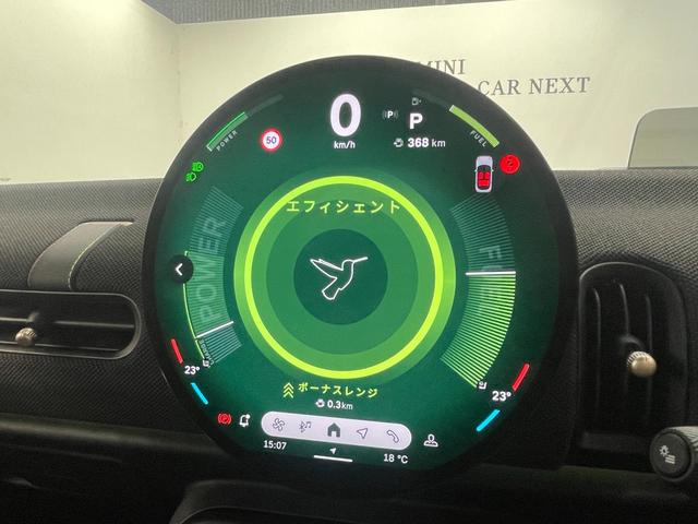 ＭＩＮＩ クーパーＣ　クラシック・トリム　ＣＬＡＳＳＩＣトリム　フロントシートヒーター　ドライビングアシストプラス　ステアリング＆レーンコントロール　衝突被害軽減ブレーキ　リバースアシスト　パーキングアシスト　ヘッドアップディスプレイ（36枚目）